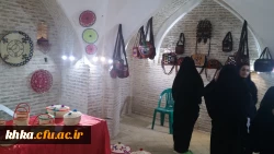 بازدید از مردم شناسی