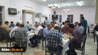 مراسم تقدیر و تشکر از اساتید و بازنشستگان