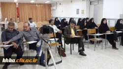 مرکز آموزش عالی خدیجه کبری (س) دزفول