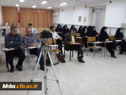 مرکز آموزش عالی خدیجه کبری (س)