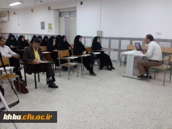 مرکز آموزش عالی خدیجه کبری (س)