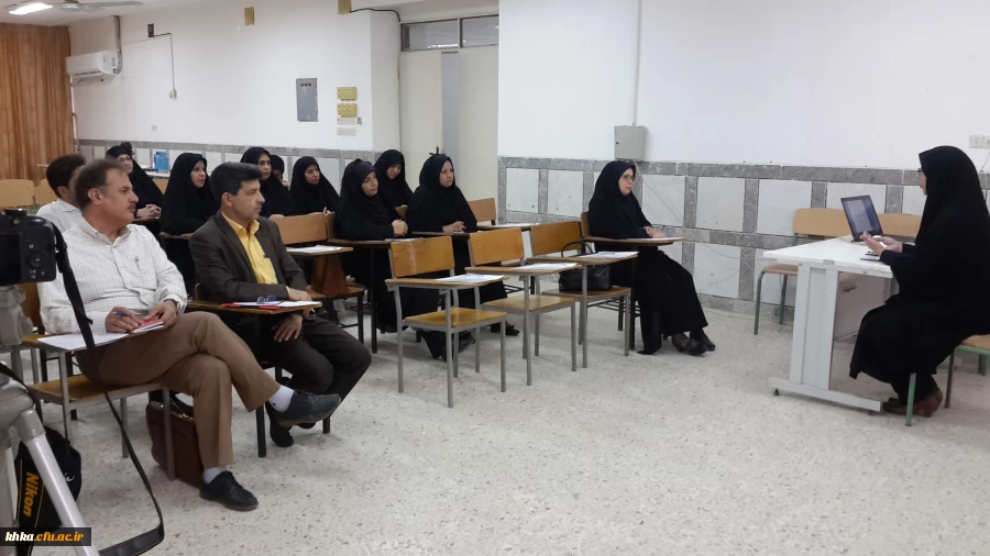 مرکز آموزش عالی خدیجه کبری (س)