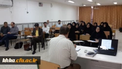 مرکز آموزش عالی خدیجه کبری (س)