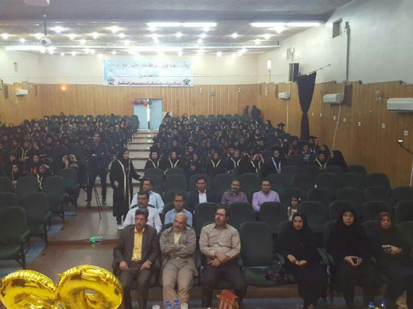 مرکز آموزش عالی خدیجه کبری (س)