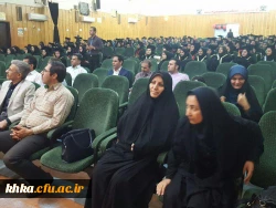 مرکز آموزش عالی خدیجه کبری (س) دزفول