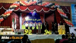 مرکز آموزش عالی خدیجه کبری (س) دزفول