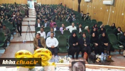 مرکز آموزش عالی خدیجه کبری (س) دزفول