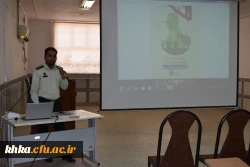 هفته نیروی انتظامی