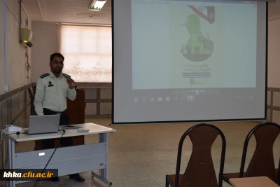 برگزاری همایش آسیب های فضای مجازی و راه های مقابله با آن