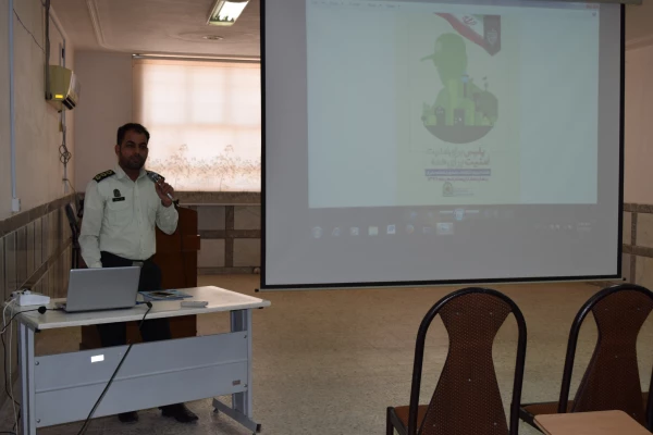 هفته نیروی انتظامی