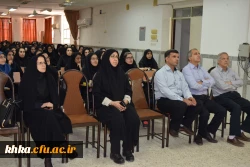 هفته نیروی انتظامی