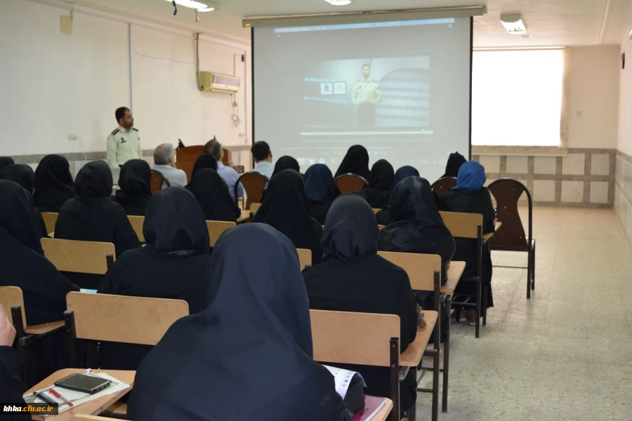 هفته نیروی انتظامی