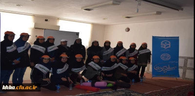 همایش سفیران سلامت