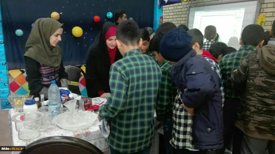 مرکز آموزش عالی خدیجه کبری (س) دزفول