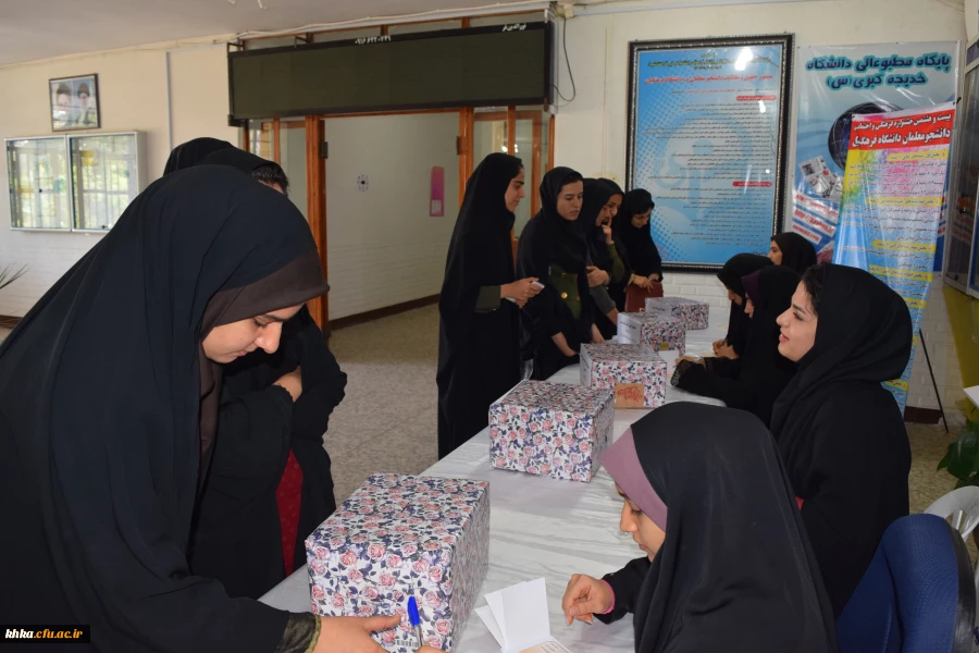 انتخابات کانونها