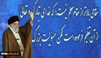 روایت دانشجومعلمان از انتظار برای دیدار رهبر معظم انقلاب اسلامی در دانشگاه فرهنگیان