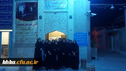 مرکز آموزش عالی خدیجه کبری (س) دزفول