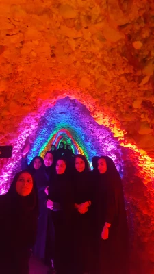 مرکز آموزش عالی خدیجه کبری (س)