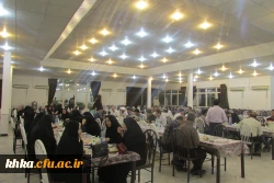 مرکز  آموزش عالی خدیجه کبری (س)