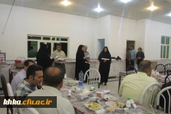 مرکز آموزش عالی خدیجه کبری (س)