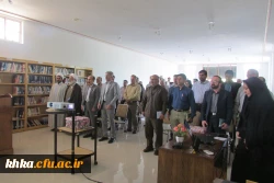 مرکز آموزش عالی خدیجه کبری (س)