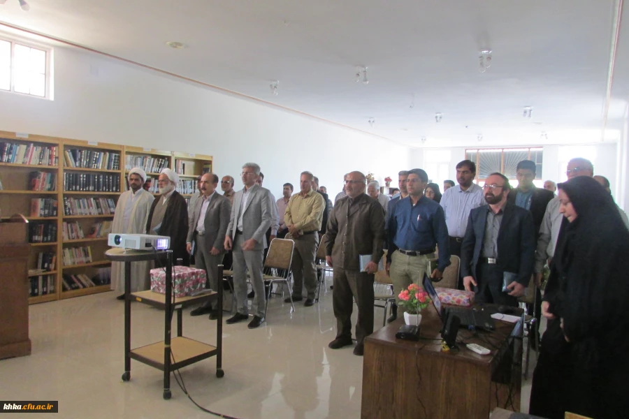 مرکز آموزش عالی خدیجه کبری (س)