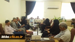 مرکز آموزش عالی خدیجه کبری (س)