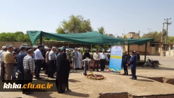 مرکز آموزش عالی خدیجه کبری (س)