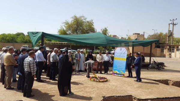 مرکز آموزش عالی خدیجه کبری (س)