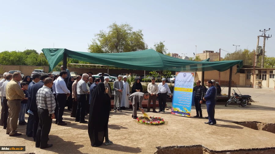 مرکز آموزش عالی خدیجه کبری (س)