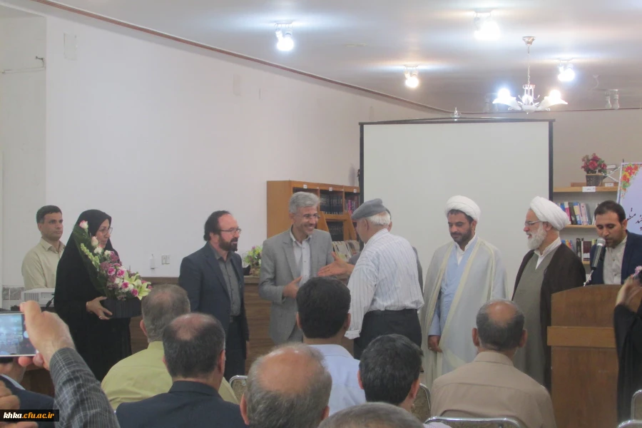 مرکز آموزش عالی خدیجه کبری (س)