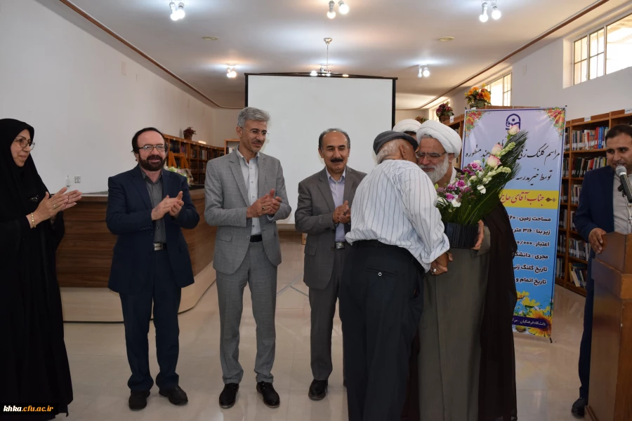 مرکز آموزش عالی خدیجه کبری (س) دزفول