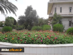 مرکز آموزش عالی خدیجه کبری (س) دزفول