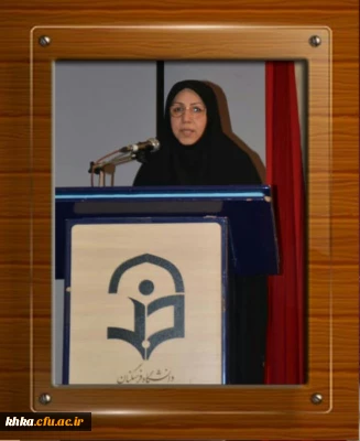 مراسم جشن دانش آموختگی دانشجویان کارشناسی پیوسته ورودی 93 رشته علوم تربیتی دانشگاه فرهنگیان حضرت خدیجه کبری (س) دزفول