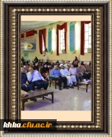 مرکز آموزش عالی خدیجه کبری (س)