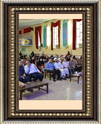 مرکز آموزش عالی خدیجه کبری (س)