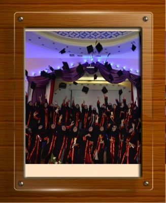 مرکز آموزش عالی خدیجه کبری (س)