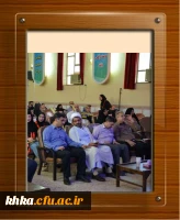 مرکز آموزش عالی خدیجه کبری (س)