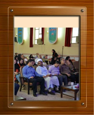 مرکز آموزش عالی خدیجه کبری (س)