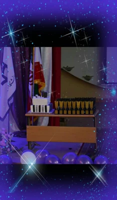 مرکز آموزش عالی خدیجه کبری (س)