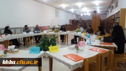 مرکز آموزش عالی خدیجه کبری (س) دزفول