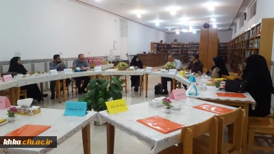 جلسه ی مدیران مدارس کارورزی و مدرسان راهنما