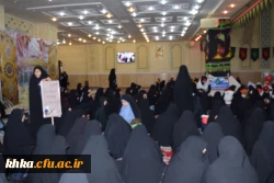 مراسم اربعین حسینی و اربعین شهدای ترور در حسینیه ثارالله دزفول