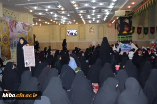 مراسم اربعین حسینی و اربعین شهدای ترور در حسینیه ثارالله دزفول