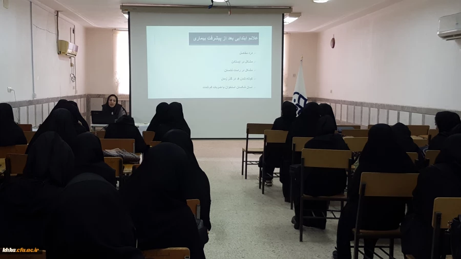 برگزاری کارگاه با موضوع تغذیه صحیح