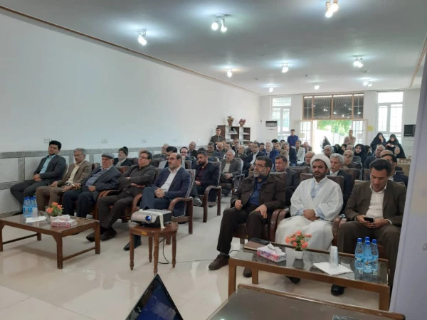 مرکز آموزش عالی خدیجه کبری (س)