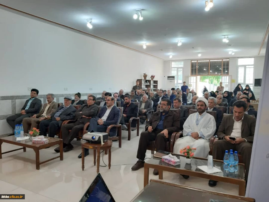 مرکز آموزش عالی خدیجه کبری (س)