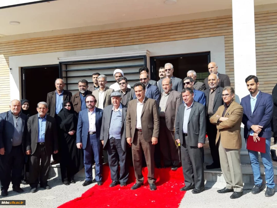 مرکز آموزش عالی خدیجه کبری (س)