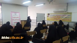 همایش با عنوان «ازدواج سالم و پایدار» توسط واحد امور بانوان فرمانداری با همکاری مرکز بهداشت شهرستان دزفول