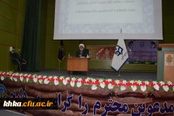 برگزاری مراسم جشن میلاد حضرت فاطمه الزهرا سلام الله علیها و روز زن در محل سالن موزه دفاع مقدس